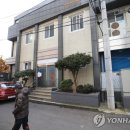 한라사우나