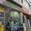 글라스박스(목동점) 네이버블로그