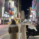 신문현숯불곱창 이미지