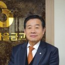 (주)한강자동차 이미지