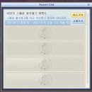 셀다 이미지