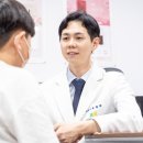 생생마디한의원 이미지