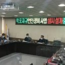 학포마을회관 네이버블로그