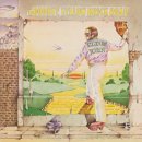 옐로우브릭로드(Yellow Brick Road) 네이버블로그