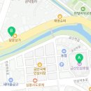 금산인삼102호