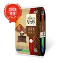 만세보령농협쌀조합공동사업법인 이미지