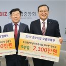 정영용 이미지