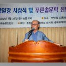 김동숙뷔페 이미지