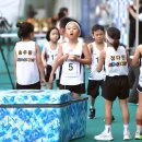 인제천연잔디구장 이미지