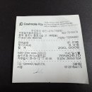 박병철자동차공업사 네이버블로그