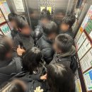 탁구 4반 이미지