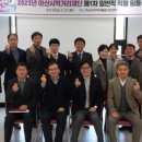 재단법인 아산시먹거리재단 이미지