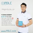 인우그룹
