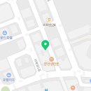 나우커피시흥거북섬점
