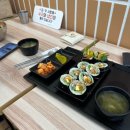 삼주 | 개강삼주후기