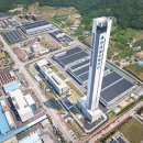 현대에스앤피 이미지