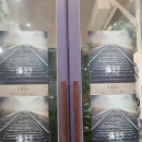 1025 | 음악극 『1025』 관람 후기