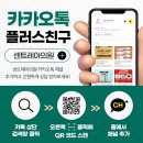 레아의원 네이버블로그
