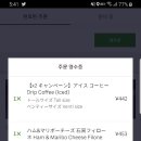 연휴일 이미지