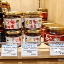 알라유통 | 삿포로 신치토세 공항 면세점 쇼핑리스트 추천 홋카이도 기념품 먹거리 여행 선물