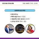 이곡으뜸길 음식문화거리 이미지