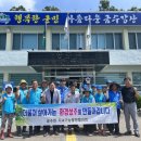 금수강산환경 이미지