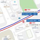 서창2동-6 이미지