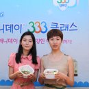 애니데이 - 남동구 석정로 505 | 애니데이