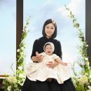 남산변경조화 | 그랜드 하얏트호텔 서울 남산룸 돌잔치 비용 예약방법 테라스 돌스냅 후기 세인트바움 2부