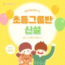 라라ABA연구소