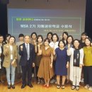 송도2동주민센터2 이미지
