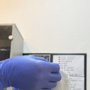 THE하이얀스킨앤바디 | 광주슈가링왁싱 퓨어스킨앤왁싱 편했던 여자관리사 브라질리언 솔직후기