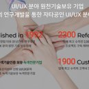 세기정보통신 이미지