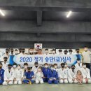 구남유도체육관 이미지