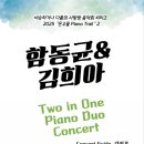 전주 아트 살롱 이미지