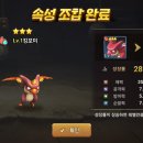꼬미펫 이미지
