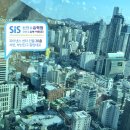 신인수유학원부산 이미지