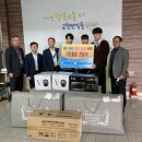 교현2동 행정복지센터 이미지