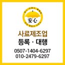 덕소식품 이미지