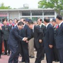 상이군경회 남구지회 이미지