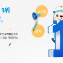 영어스테이션학원 이미지