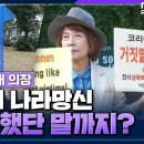 교민쉼터 이미지