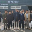 비씨무역 이미지