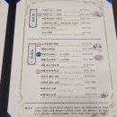 신라반점1호점 이미지