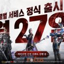 (주)다이스엔터테이먼트 이미지