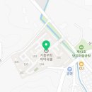 강남효약국 이미지