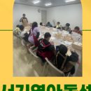 대구목공센타 이미지