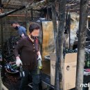 우리포장마차 이미지