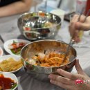 이어도대게회타운
