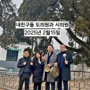 명성행정사무소 이미지